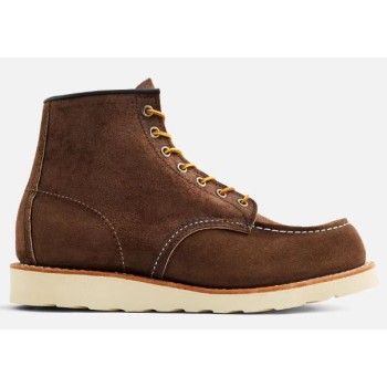 Red Wing Classic Moc