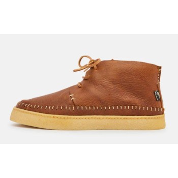 Yogi Hitch Boot 
