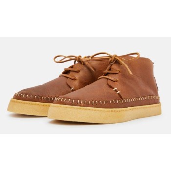 Yogi Hitch Boot  2