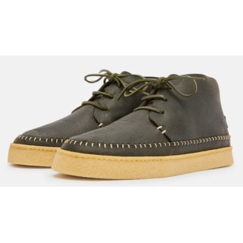 Yogi Hitch Boot  2