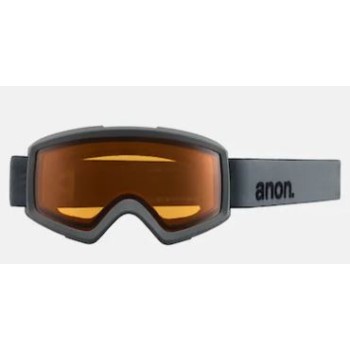 Maschera Helix 2.0 Anon 2