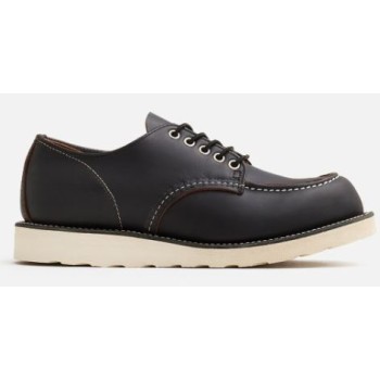 Red Wing Moc Oxford 