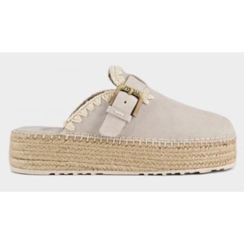 Jute Clog Plain Suede Mou