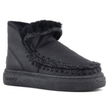 Mou Eskimo Sneaker Bold Nubuck Black 2