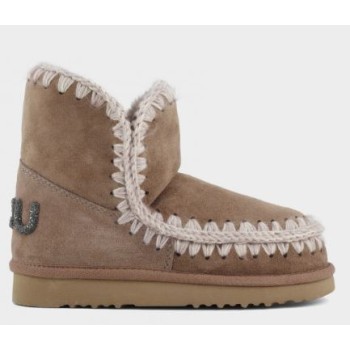 Mou Eskimo 18 Glitter Logo Pink Brown