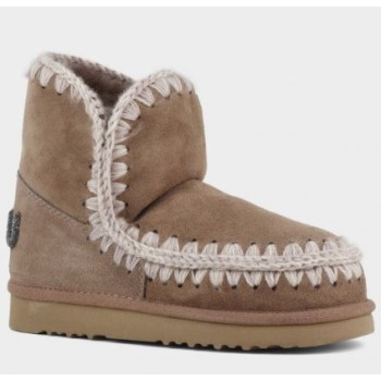 Mou Eskimo 18 Glitter Logo Pink Brown 2
