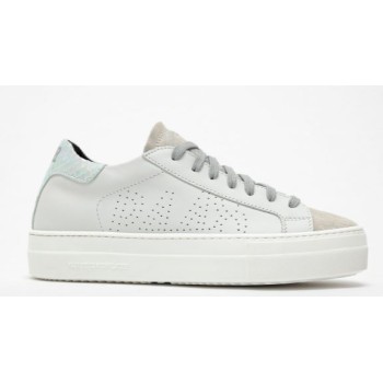 P448 W Thea Whi/Piri