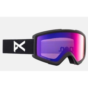 Maschera Helix 2.0 Anon