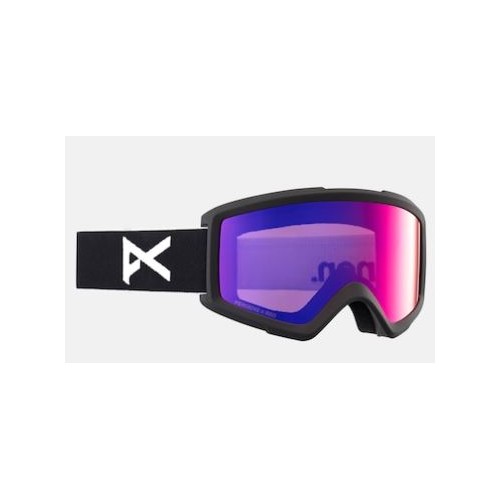 Maschera Helix 2.0 Anon