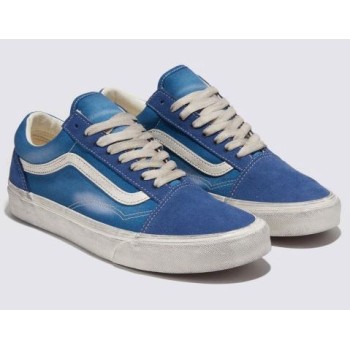 Vans Old Skool  2