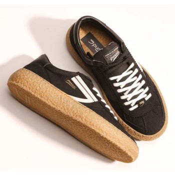 Puraai Vintage Vegan Furia 2