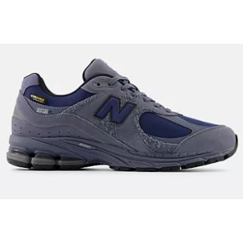 New Balance 2002R