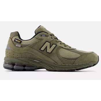 New Balance 2002R