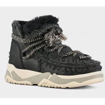 Mou Trainer Scoubidoo Lace  2