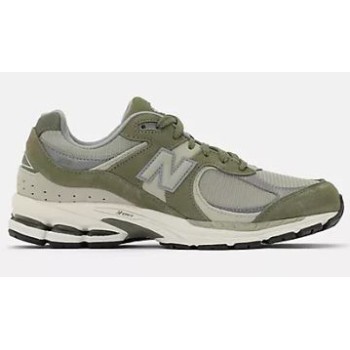 New Balance 2002R