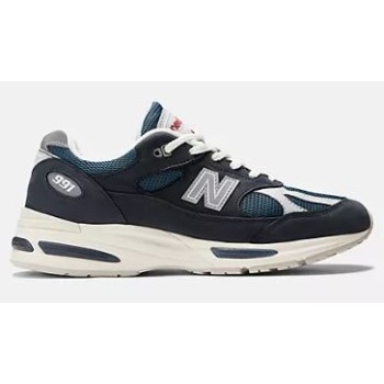 New Balance Made in UK 991v2