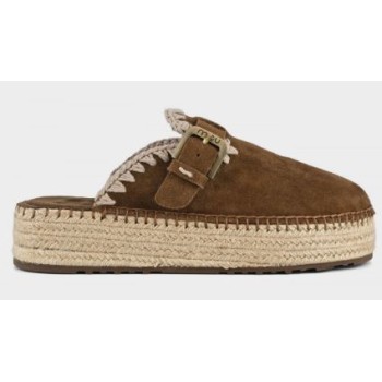 Jute Clog Plain Suede Mou