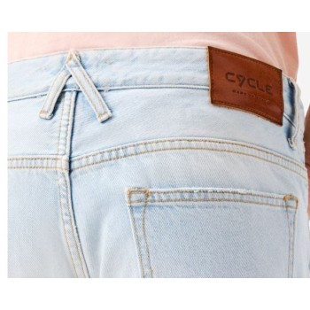 Denim Cycle Lucky  2