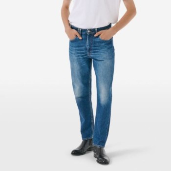 Denim Lucky Cycle 