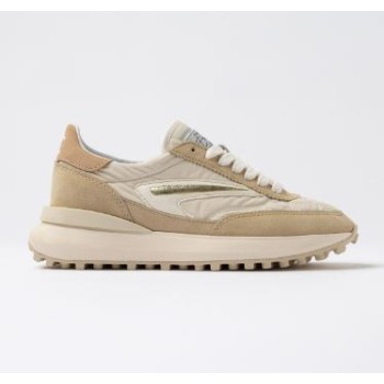 D.A.T.E. W Athleta Nylon Ivory