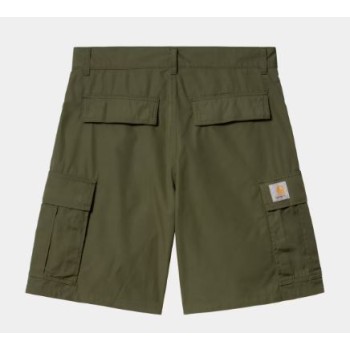 Cole Cargo Short Carhartt Wip 