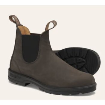 Blundstone 2345 2